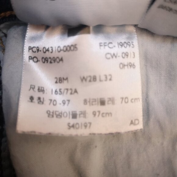 Levi's Bold Curve Silhouette Ladies Classic Rise Straight Size 6/28 Jeans - Picture 11 of 13